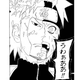 Illustration for article titled emNaruto/em Gag Art is Confusing, Chaotic, and Hilarious
